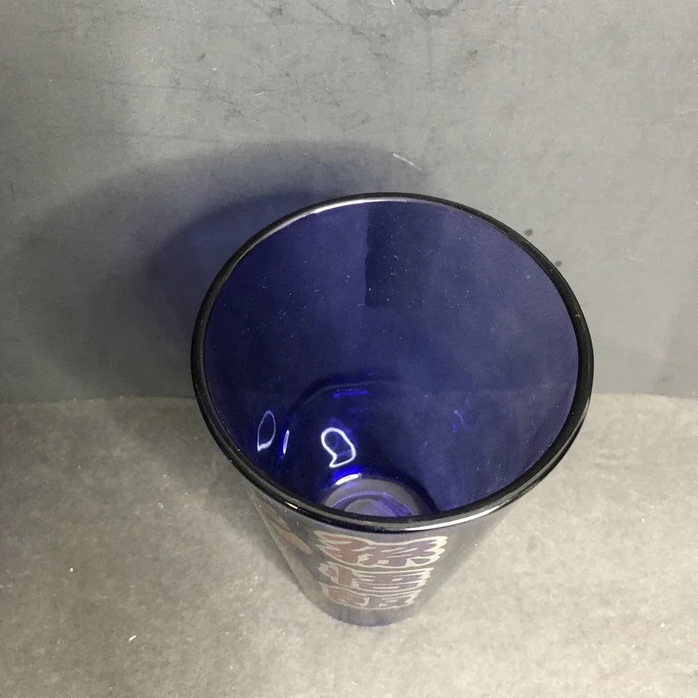 DragonBall Z Water Glass Goku Function Goku 5 3/4